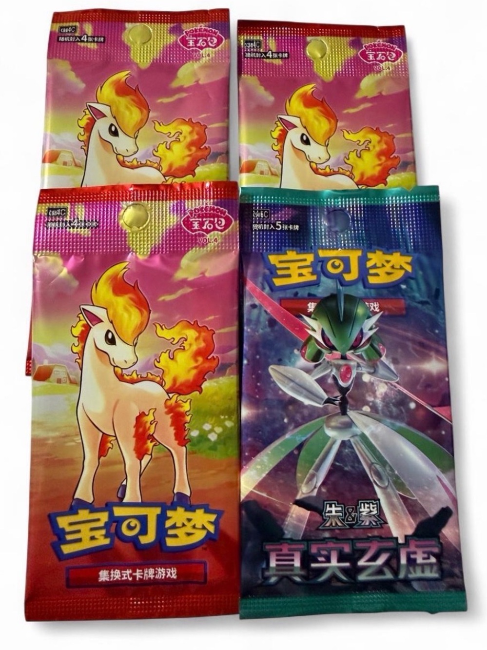 (x4)Pokemon TCG Simplified Chinese Gem Pack Vol 4 Booster - Sealed PACK